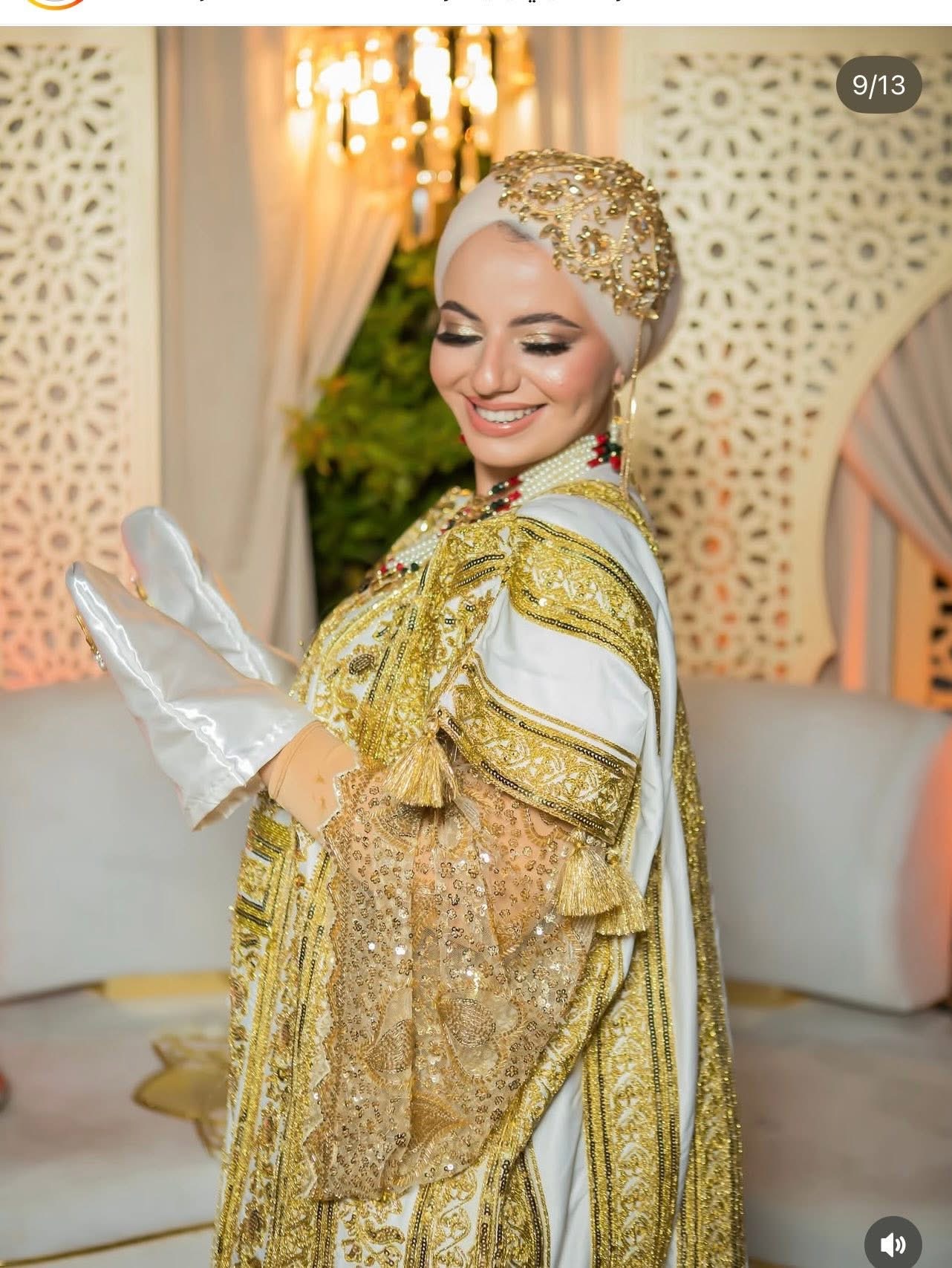 Kmaja blanche